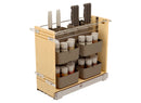 REV A SHELF : Wood Base Cabinet Modular Pullout Organizer w/ Soft Close