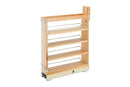 REV A SHELF : Wood Base Cabinet Pullout Organizer w/ BB Soft-Close