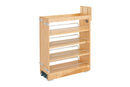 REV A SHELF : Wood Base Cabinet Pullout Organizer w/ BB Soft-Close