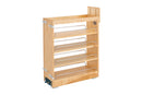 REV A SHELF : Wood Base Cabinet Pullout Organizer w/ BB Soft-Close