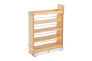 REV A SHELF : Wood Base Cabinet Pullout Organizer w/ Soft-Close