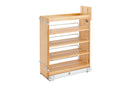 REV A SHELF : Wood Base Cabinet Pullout Organizer w/ Soft-Close