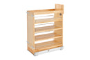 REV A SHELF : Wood Base Cabinet Pullout Organizer w/ Soft-Close