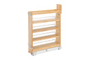 REV A SHELF : Wood Base Cabinet Pullout Organizer w/ Soft-Close and SERVO-DRIVE System