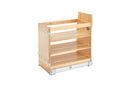 REV A SHELF : Wood Door/Drawer Base Cabinet Pullout Organizer w/ Soft-Close