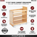 REV A SHELF : Wood Door/Drawer Base Cabinet Pullout Organizer w/ Soft-Close
