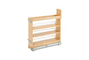 REV A SHELF : Wood Door/Drawer Base Cabinet Pullout Organizer w/ Soft-Close