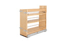 REV A SHELF : Wood Door/Drawer Base Cabinet Pullout Organizer w/ Soft-Close