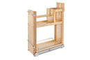 REV A SHELF : Wood Base Cabinet Paper Towel Pullout Organizer w/ Soft-Close