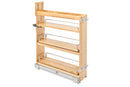 REV A SHELF : Wood Base Cabinet Swivel Pullout Organizer w/ Soft-Close