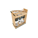 REV A SHELF : 8" Craftsman Collection Solid Maple Utensil Pullout Organizer w/ Black Accents and BLUM Soft-Close Slides for 12" Base Cabinets