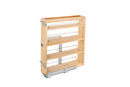 REV A SHELF : Wood Base Cabinet Pullout Organizer w/ Soft-Close
