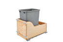 REV A SHELF : Wood Pullout Waste Container w/ Soft-Close