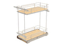 REV A SHELF : Two-Tier Sold Surface Pullout Organizers w/ Soft-Close