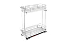 REV A SHELF : Two-Tier Sold Surface Pullout Organizers w/ Soft-Close