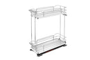 REV A SHELF : Two-Tier Sold Surface Pullout Organizers w/ Soft-Close