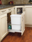 REV A SHELF : Aluminum Pullout Waste Container w/ Soft-Close w/Reduced Depth