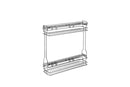 REV A SHELF : Two-Tier Side Mount Pullout Steel Wire Organizer