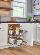 REV A SHELF : Two-Tier Side Mount Pullout Steel Wire Organizer