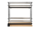 REV A SHELF : 5" Two-Tier Wide Wire Wall Upright Pullout