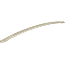 Atlas Homewares: Arch