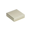 Atlas Homewares: Thin Square