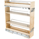 5" "No Wiggle" Base Cabinet Soft-close Pullout