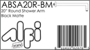 ALFI brand ABSA20R Shower Arm
