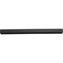 Atlas Homewares: T Bar