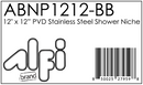 ALFI brand ABNP1212 Shower Niche