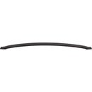 Atlas Homewares: Arch