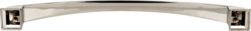 224 mm Center-to-Center Polished Nickel Arched Roman Cabinet Pull