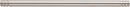 Griffith Appliance Pull 12 Inch (c-c) Brushed Nickel